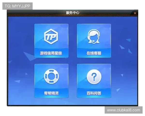 免费下载凯发手机app最新版，享受丰富游戏资源和优质客服支持