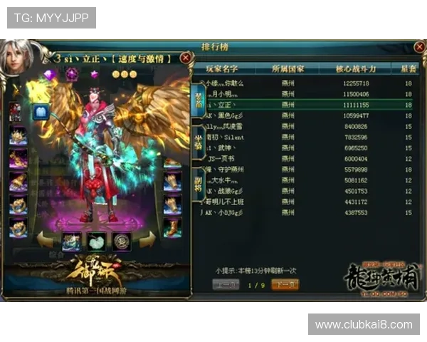 利用凯发电子竞技官网的社区交流平台增强玩家之间的互动与合作提升整体游戏体验