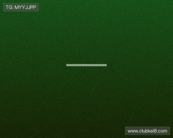 澳大利亚与土耳其能否出线晋级世界杯下一阶段的关键战役分析